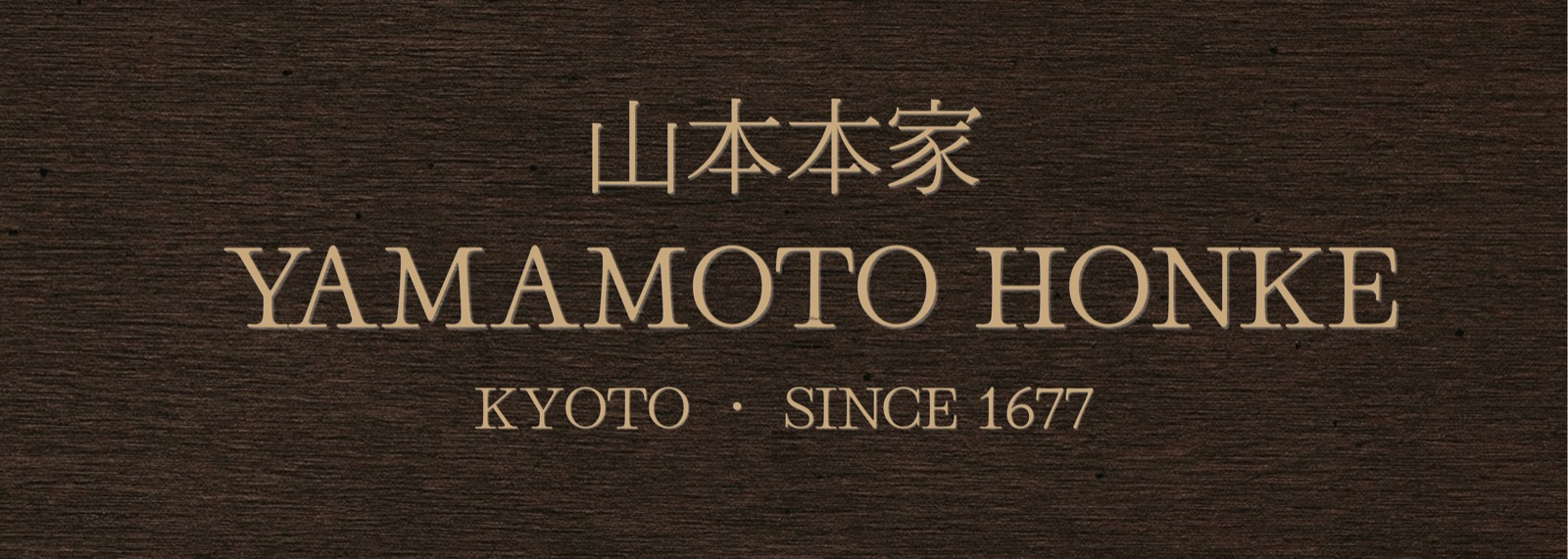 Yamamoto Honke — Kyoto, since 1677